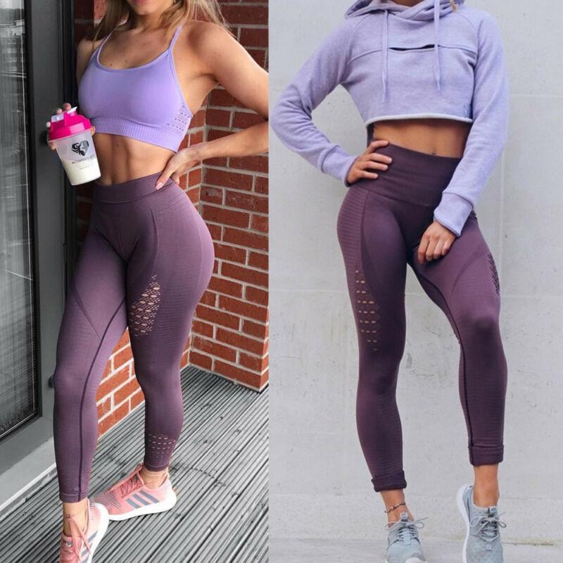 Breathable Energy Fitness High Waisted Leggings