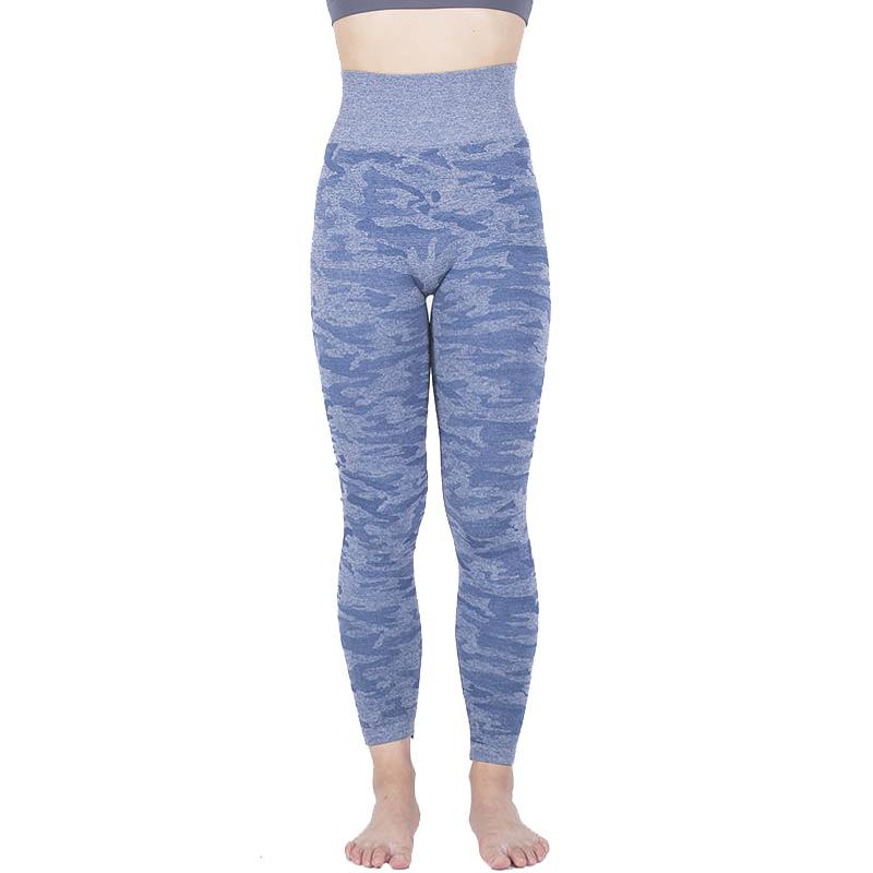 Camouflage Compression Leggings